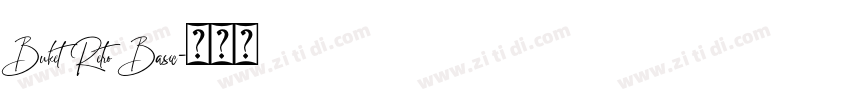 Buket Retro Basic字体转换